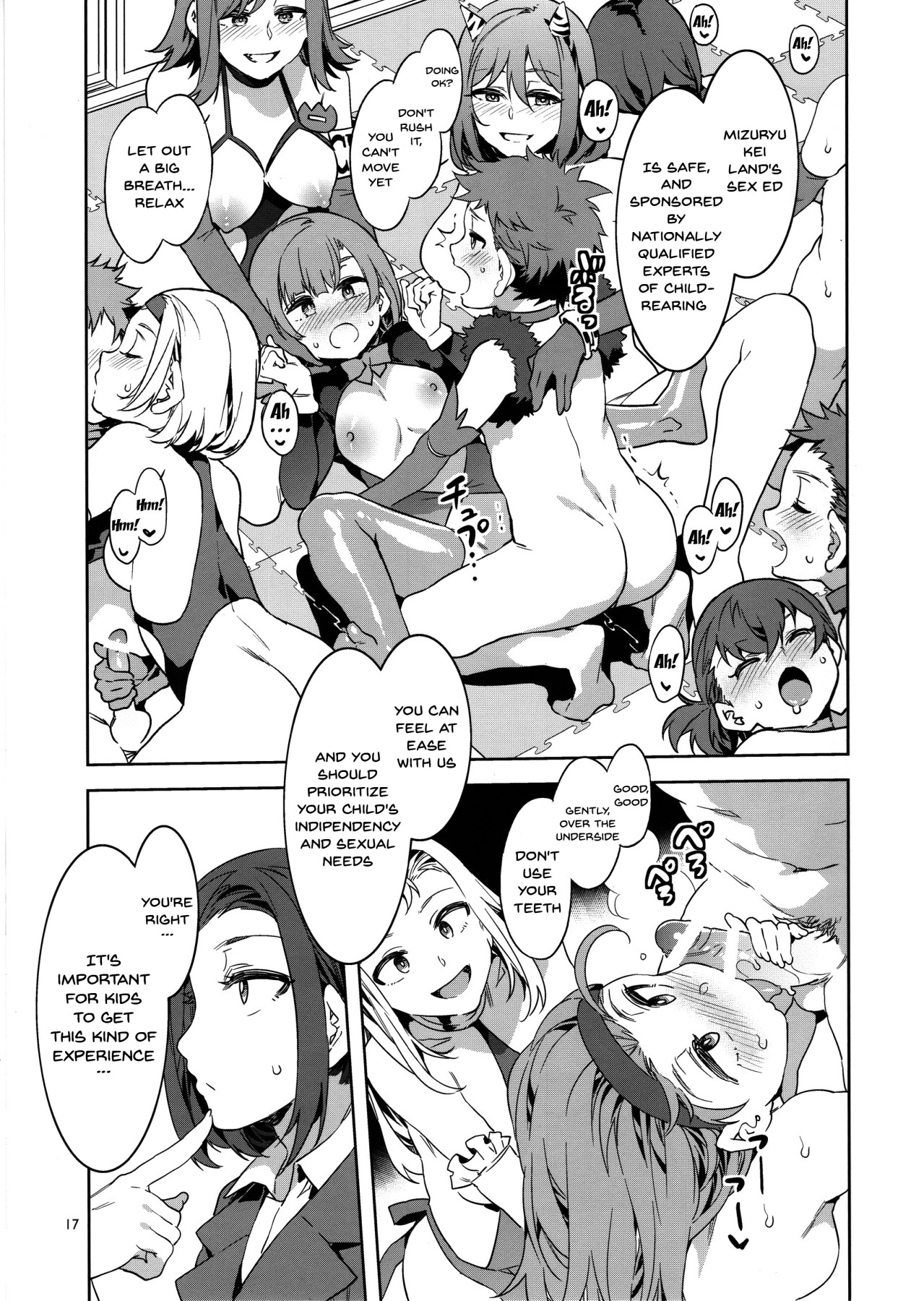 Hentai Manga Comic-Welcome! Mizuryu Land - The 8th Day-Read-15